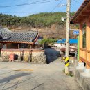 수양산 펜션 Daum카페