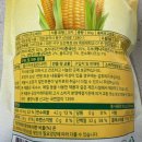 바베큐킹 이미지