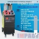 오토오아시스 로타리점 이미지