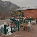 팔봉향산길 이미지