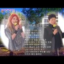 🎈가수정수라 "도라지꽃"노래배우기 🎈주채연노래교실/CMB광주방송TV 행복충전 이미지