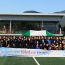 북면종합가스 - 13852 | 북면종합가스