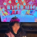 춘천남이섬애견가족전원마을펜션 이미지