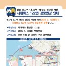 대부동행정복지센터 이미지