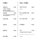 빌리베이커 이미지