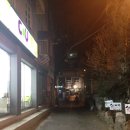 올스톤커피하우스