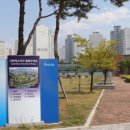 서천공원 이미지