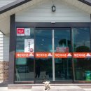 대산국수촌 이미지