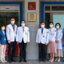 계명대학교대구동산병원 이미지