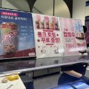 팝업 구슬스 (GOOSLES)후기🍦｜구슬 아이스크림 맛 종류·가격·위치 총정리 (로투스앤바닐라 존맛도리🌟)