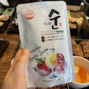 라비옥