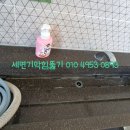 교동목욕탕 네이버블로그