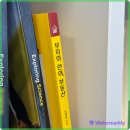 부자부동산 앞 이미지