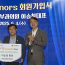 이승철피부과의원 이미지