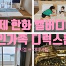 식풍재 네이버블로그