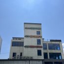 삼천포최옥순물회 이미지