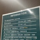 판타스틱 코인노래연습장평택고덕국제신도시점 이미지