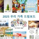 좋은비전주 네이버블로그