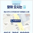 함안치과의원 이미지