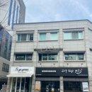 고씨네선유도점 이미지