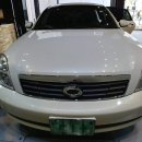 이시아오토리페어 이미지