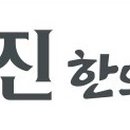 갑진한의원 이미지