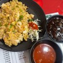 토당차이나
