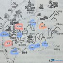 지암리 지장사지 맷돌 | 경주남산 금오봉
