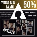 가꾸기미용실 이미지