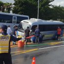 제주국제공항입구 국민일보