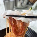 경주제주흑돼지 | 경주 황리단길 한식 맛집 황남밀면 황남들깨밀면 비빔밀면 제주흑돼지튀김만두 후기