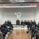 한국폴리텍대학 반도체융합캠퍼스 이미지