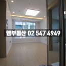 주흥15길 26 이미지