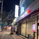 공차전북삼례