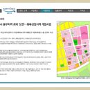 신일세차장 이미지