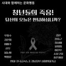 정우상가앞 이미지