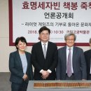 (주)누믹스 네이버블로그