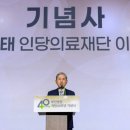 한양의료재단 이미지