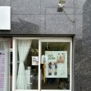 우인휠체어 이미지