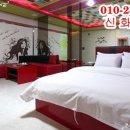 모텔 이미지