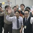 호니도니 이미지