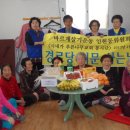 밤골경로당 이미지