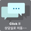 2018 베세토 페스티벌 부대행사 (심포지엄) | [무대미술 입시 준비] 무대미술 지원을 위한 면접 상식/연극 제작 과정