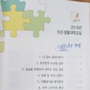 삼성동어린이작은도서관 이미지