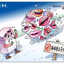 떡메