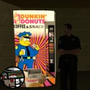 Donut Automat 이미지
