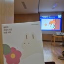 문화교실1 | 동탄제일병원 똑소리문화센터 어머니교실 후기 (1주차 모유수유)