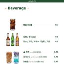 말리타이 네이버블로그