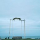 (주)소리아이 이미지