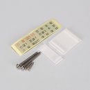 진흥건재 이미지